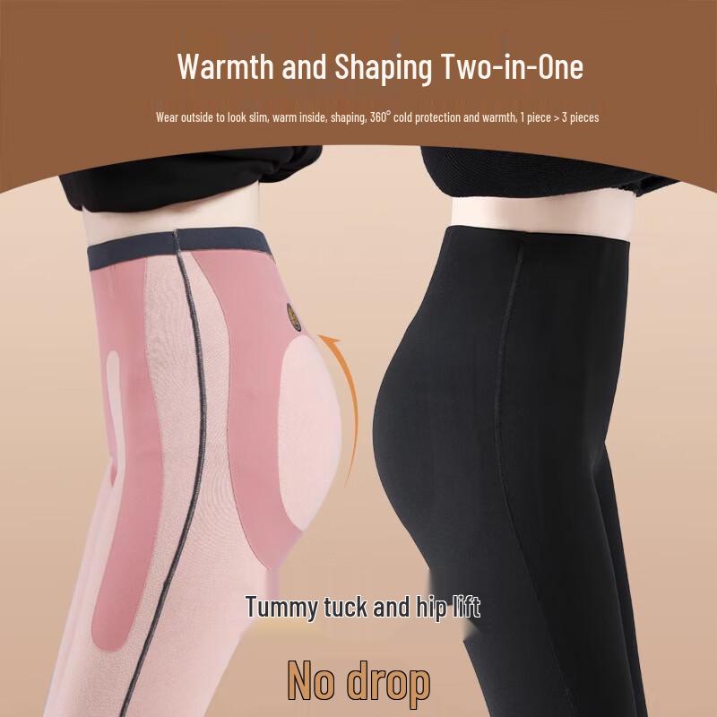 Langsha Women's High-Waist Thermal Shark Skin Leggings