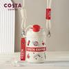 COSTA Portable Insulated Double-Drink Straw Cup