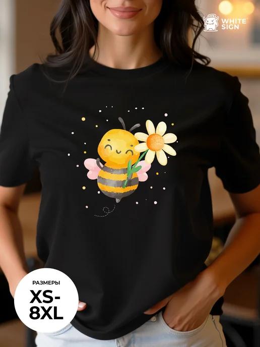 Oversized cotton T-shirt with Little Bee with a Flower print 2XL