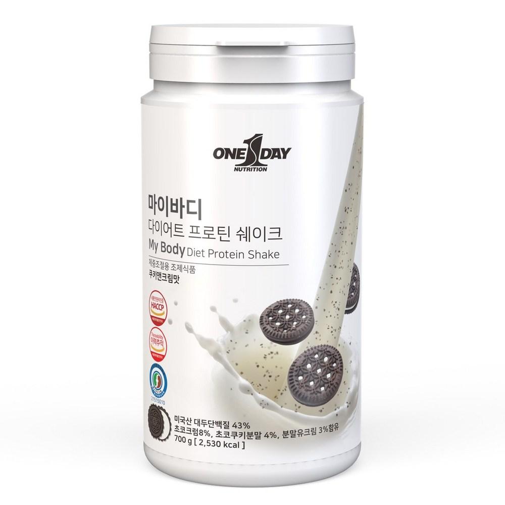 One Day Nutrition My Body Diet Protein Shake Cookie & Cream Flavor 700g 1 Pcs Ingredients: May Be Subject To Change At the | 700g 1 Pcs
