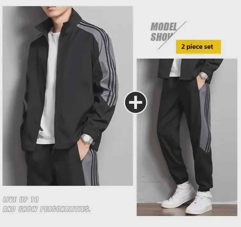 Men's and Women's Spring/Autumn Sports Suits: Versatile, Breathable, Couple's Jackets, Two-Piece Set, Youth Style, Large Sizes