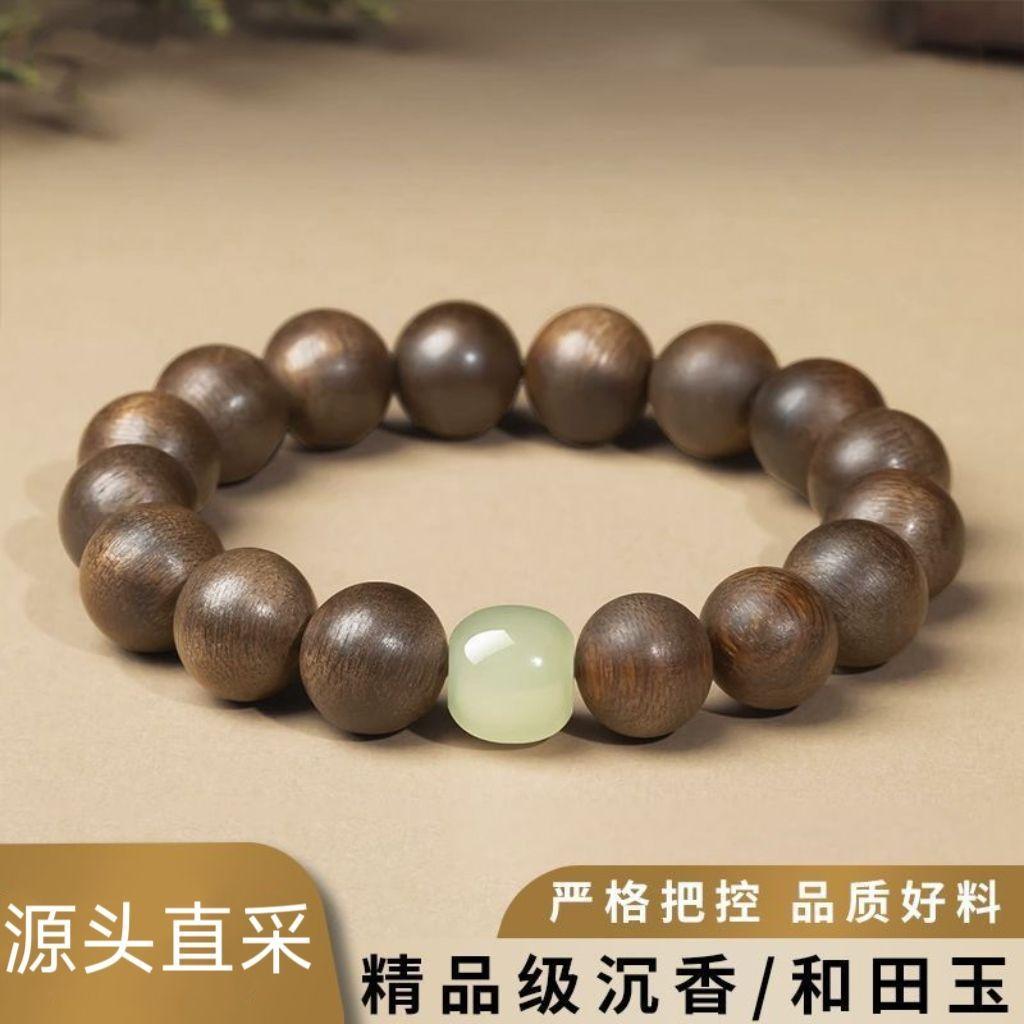 Echtes Kalimantan Dalaran natürliches Agarholzarmband für Herren, hochwertiges kulturelles Holzaccessoire, buddhistisches Perlenarmband für Damen