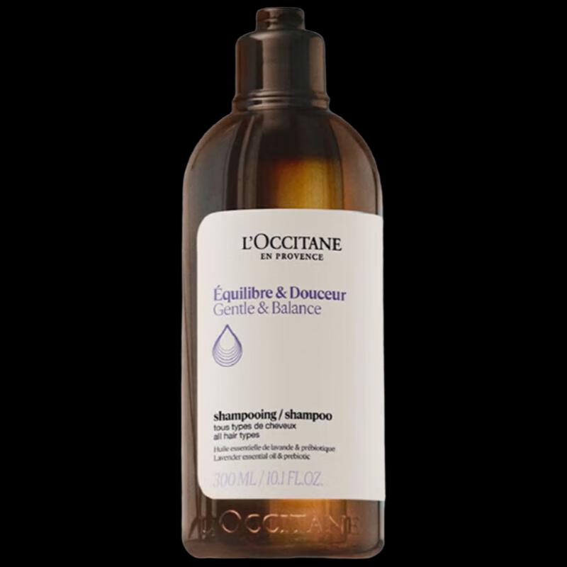 L'Occitane Herbal Purity Balancing Shampoo