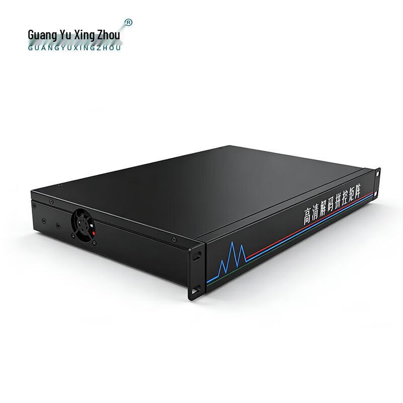 Guangyu Xingzhou 4K HD Video Decoder and Splicing Matrix