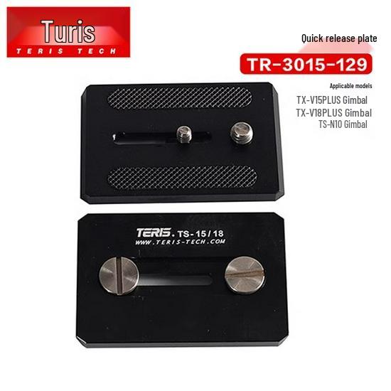 8 TRS Quick Release Plate V5/V8/V12/V15/V18/V20/V25/Universal