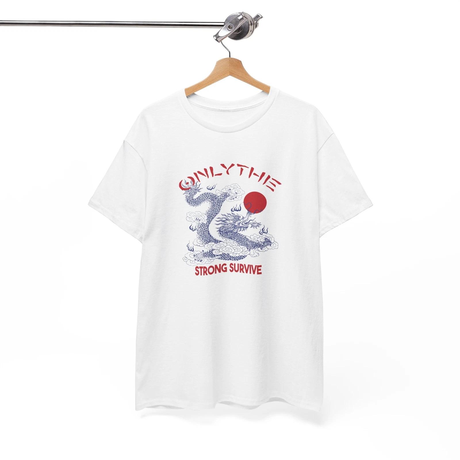 Only the Strong Survive T-Shirt | Japanese Flag Retro Tee | Nihon Style Shirt M