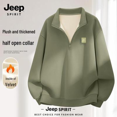 JEEP SPIRIT Men's Fleece Lined Hoodie