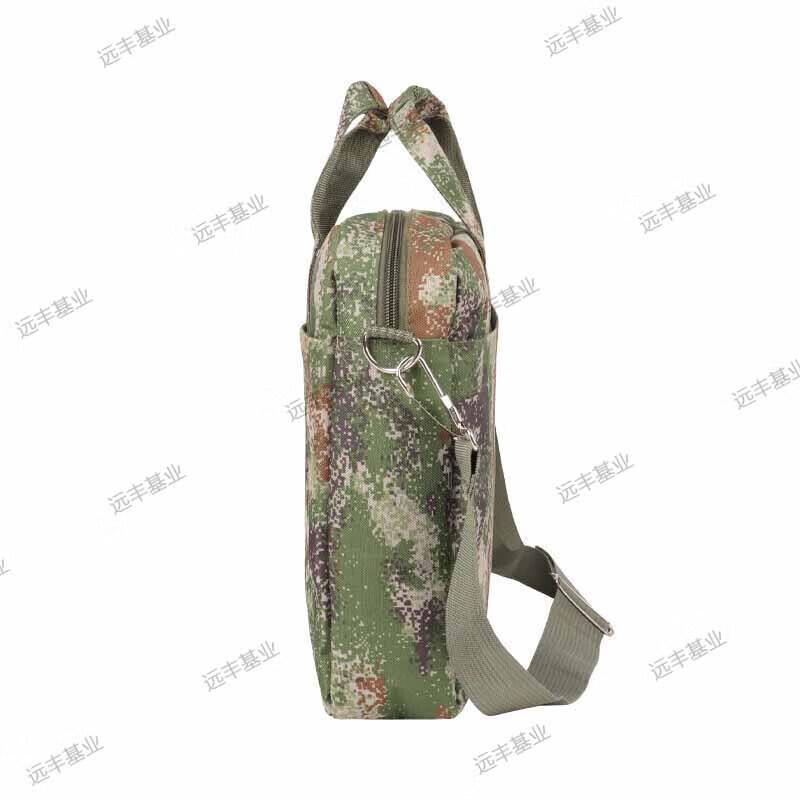 

Multi-functional Outdoor Laptop Briefcase