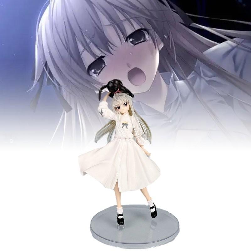 Kasugano Yosuga Nosora Sora Pvc Toy Model Decoration Ornament Christmas Gift