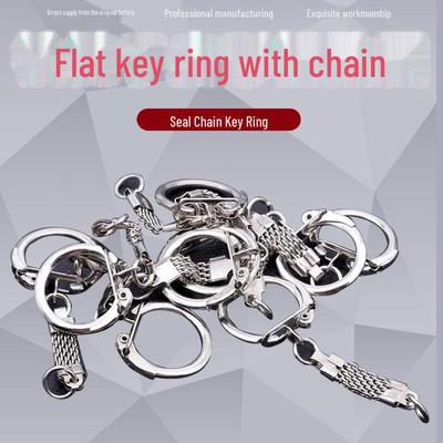Zegel Ketting Sleutelhanger Hanger Accessoire