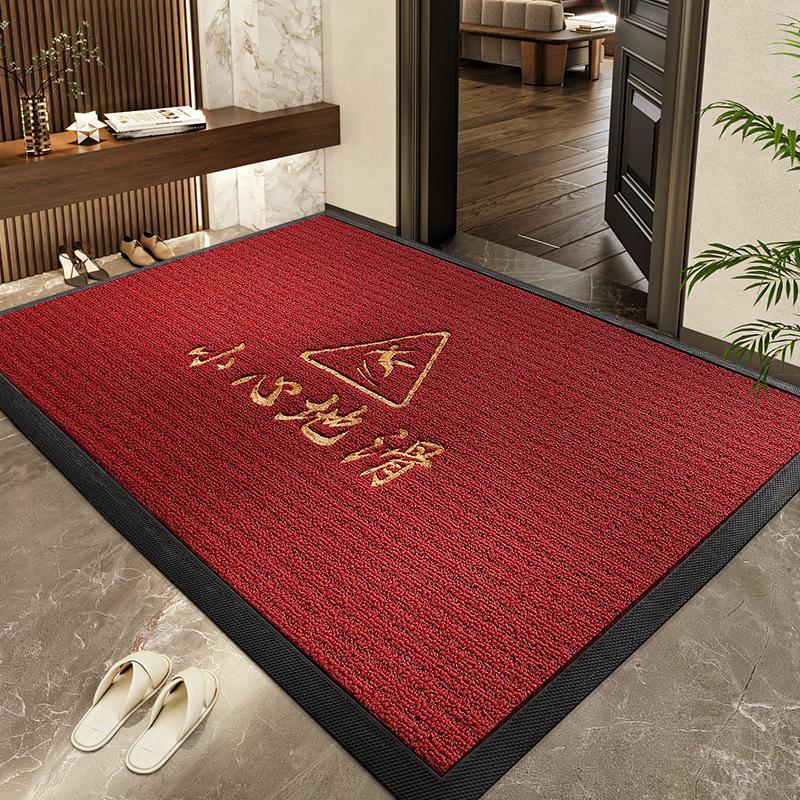 

Простой коммерческий китайский прихожая грязеотталкивающий коврик резиновый коврик вышивка пылеудаление нескользящий коврик 60*90cm