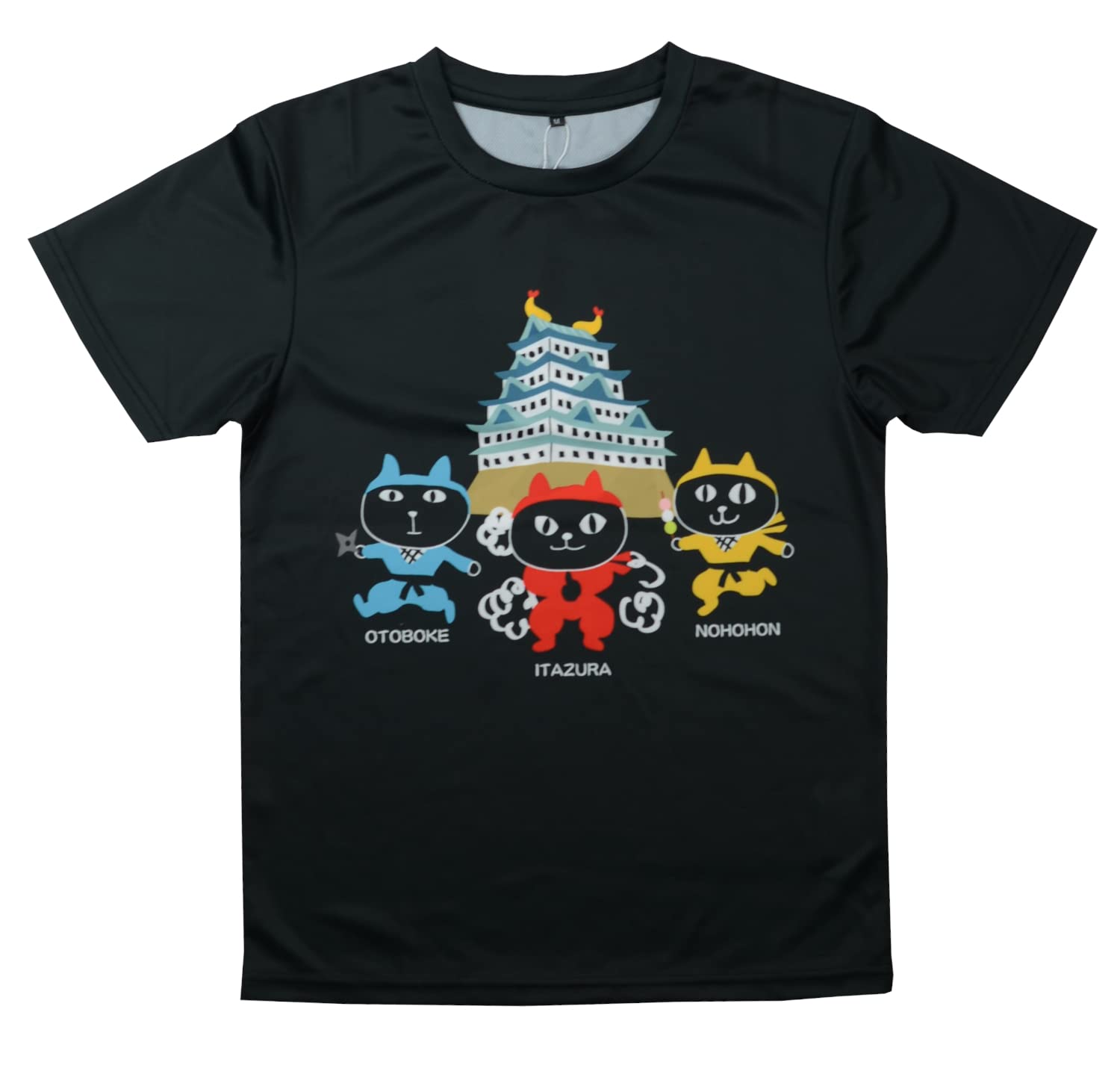 

size Ninja suitable for heights between 154cm and 162cm Moisture-wicking, quick-drying T-shirt, M, Nekoman, black,