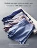 3-Pack Men's Seamless Boxer Briefs - Plain Color Cotton with Mulberry Silk Antibacterial Crotch