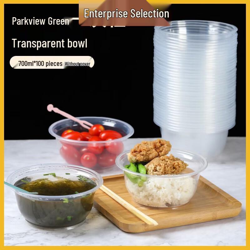 Grassland 700ml Disposable Transparent Plastic Bowls - 100 Pack