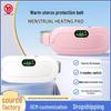Electric Heating Vibration Massage Waist Belt for Abdomen