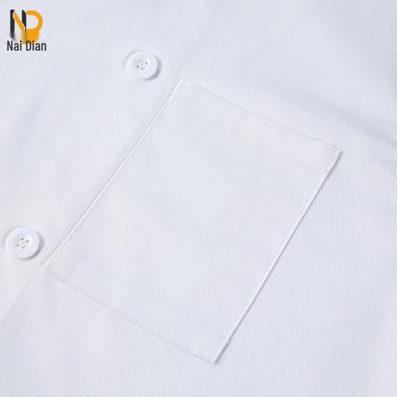Naidian Summer Short-Sleeve Chef Jacket