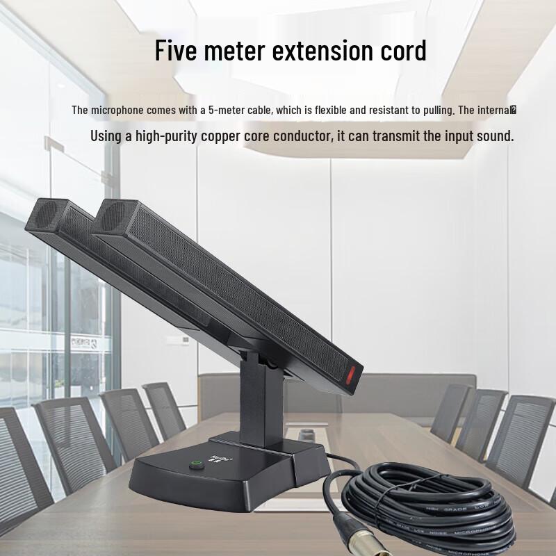 Huido Professional Microphone Systems (CN Version)
