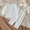 Baby Summer Cotton Split Suit Class A Seamless Thin Air Conditioner Clothes Infant Underwear Pajama Set For Boys And Girls