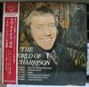LP Record NOEL HARRISON  World Of Noel Harrison SLC276PROMO LONDON 1969 Japan Pop Used