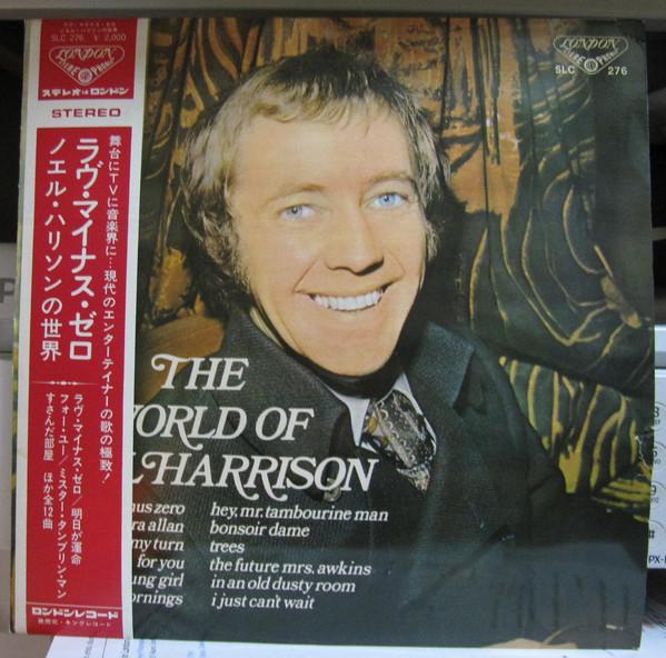 LP Record NOEL HARRISON World Of Noel Harrison SLC276PROMO LONDON 1969 Japan Pop Used