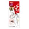 Nameraka Honpo Eye Area Plumping Cream NC Large Capacity 30g