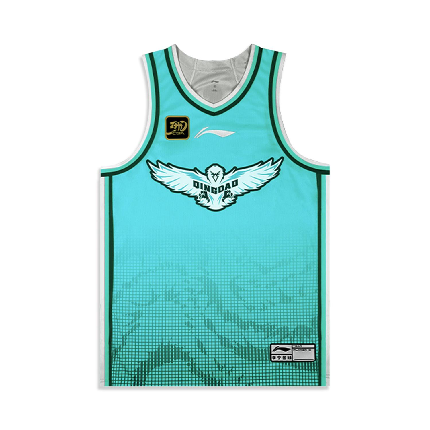 Li Ning CBA Basketball Jersey Men s Light Blue AAYU511-1 XL