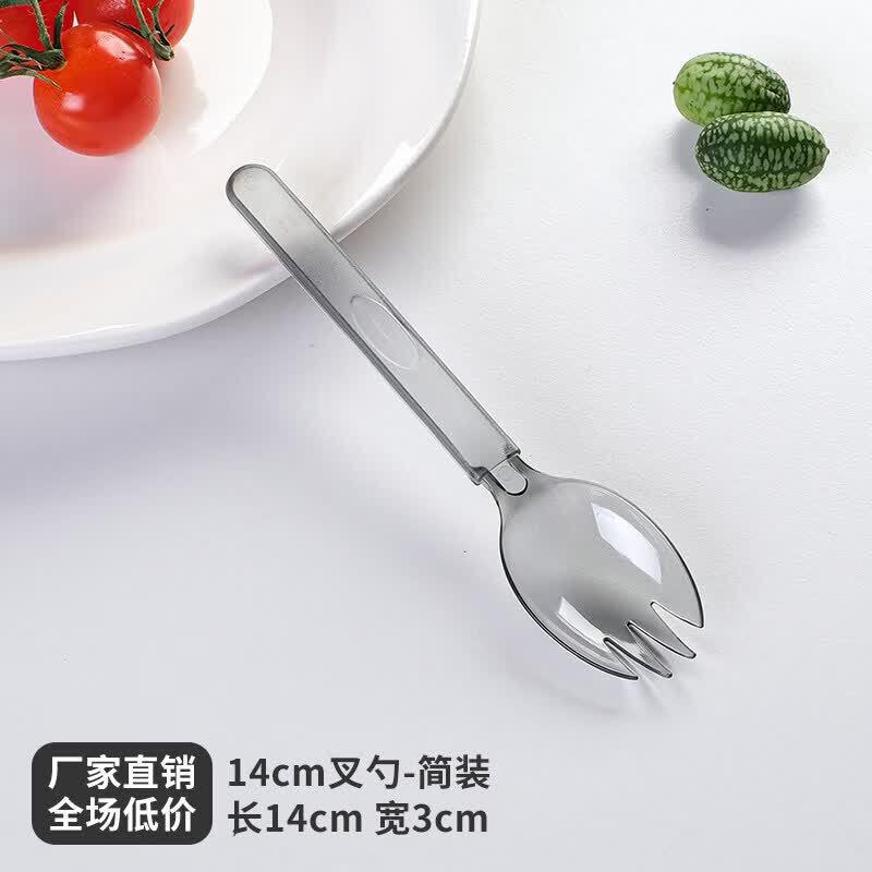 Qiwei Disposable Food-Grade Plastic Cutlery