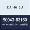 DAIHATSU Genuine Parts Output Shaft Bearing RR Part Number 90043-63160