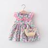 Children's Cute Dress Girl's Sleeveless Print Dress