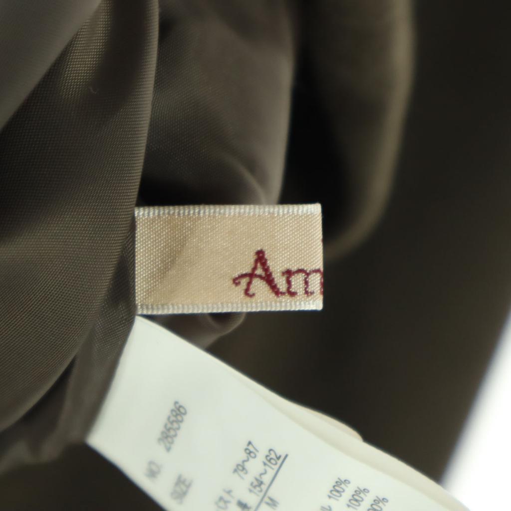 unused Amavel Long sleeve Short-length sailor collar Jacket Women Used