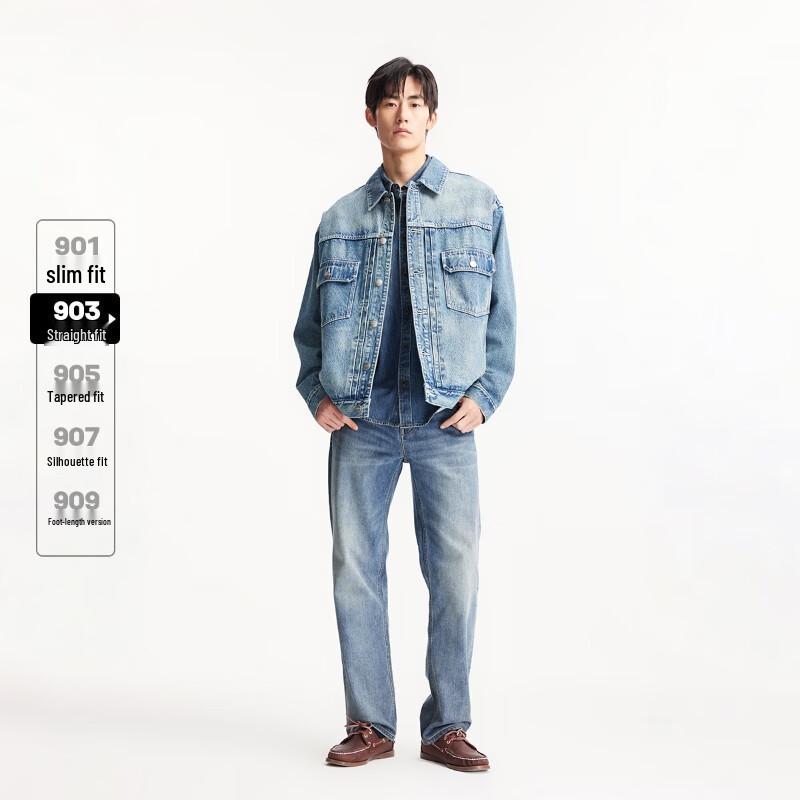 Calças Jeans Masculinas Jack & Jones de Corte Reto Lavadas