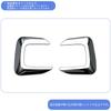 New DG5 Series Compatible Accessories Exterior Parts Fog Lamp Garnish Fog Lamp Trim Protective Parts Design Finish Chrome GIKAKUHonda WR-V X/Z/Z+