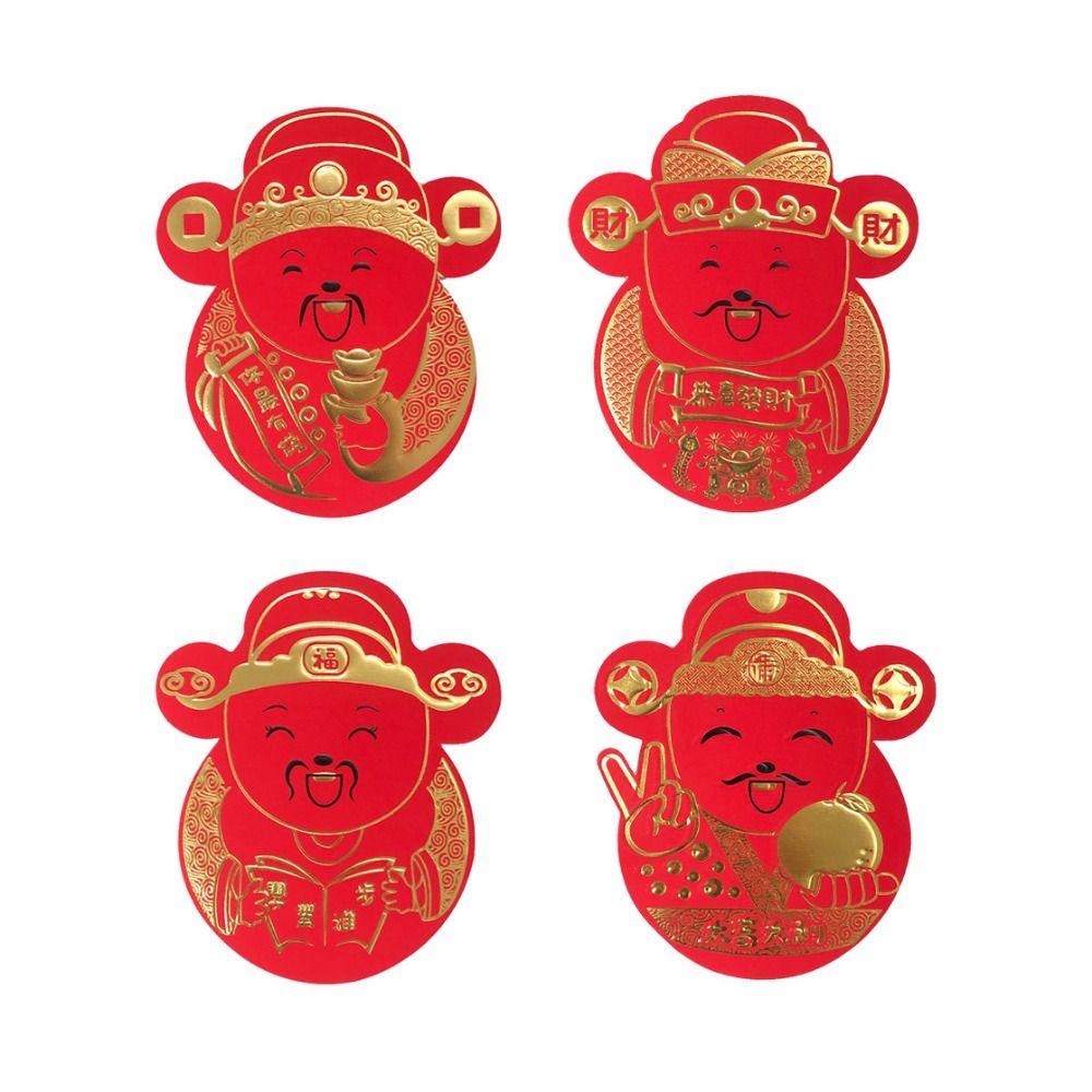 8pcs/set Chinese Style Red Pocket Paper Lucky Money Bag Traditional Red Envelope  Festival