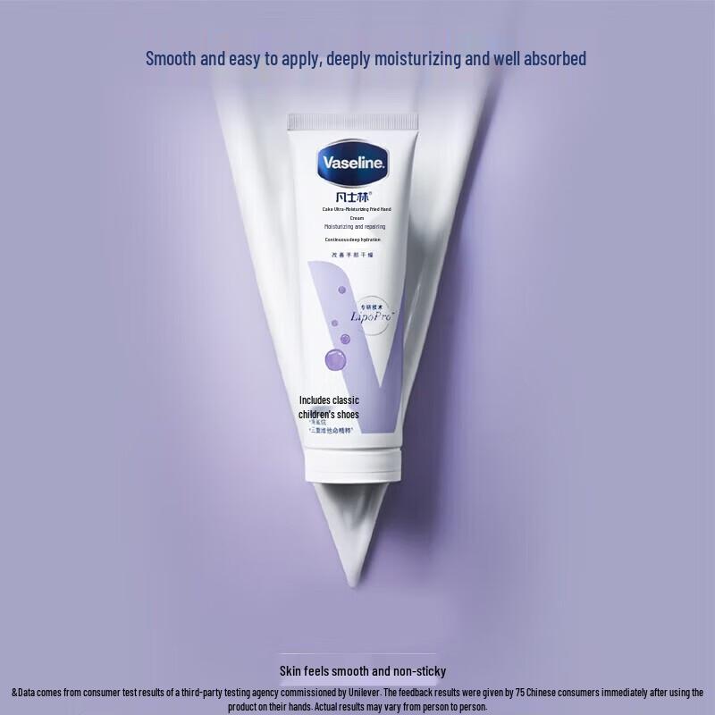 Vaseline & Maxam Hand Cream Combo Set