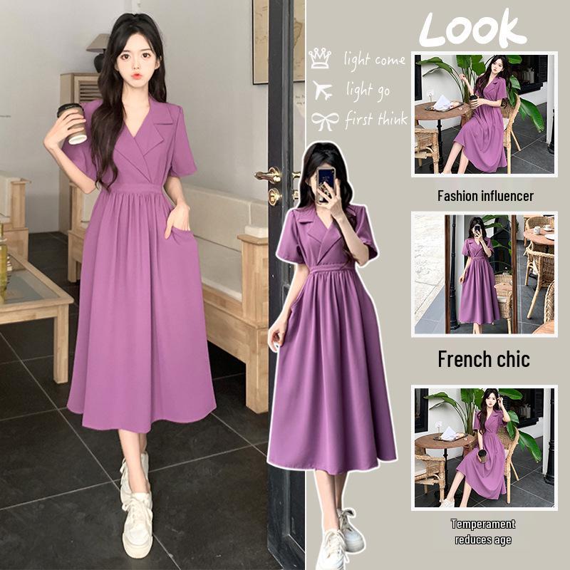 Retro letní šaty úzkého střihu ve francouzském stylu s jedinečným designem zadního límce