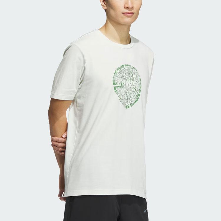 New Adidas T Shirt Men's Light Green IS0295