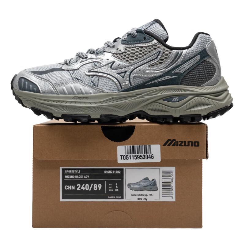 MIZUNO Men's D1GH2412-02 Retro Running Shoes