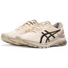 Asics GT-1000 10 Beige Black Men's Stability Running Shoes 1011B836-250