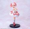 Puella Magi Madoka Magica SPM Super Premium Figure Kaname Madoka (Unopened)