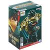 Banpresto My Hero Academia AGE OF HEROES Izuku Midoriya III