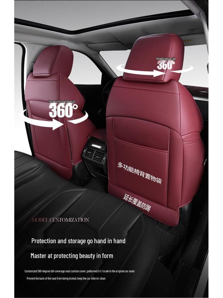 Huse de scaun personalizate din piele întoarsă pentru Land Rover Range Rover Evoque - Acoperire completă, 5 locuri