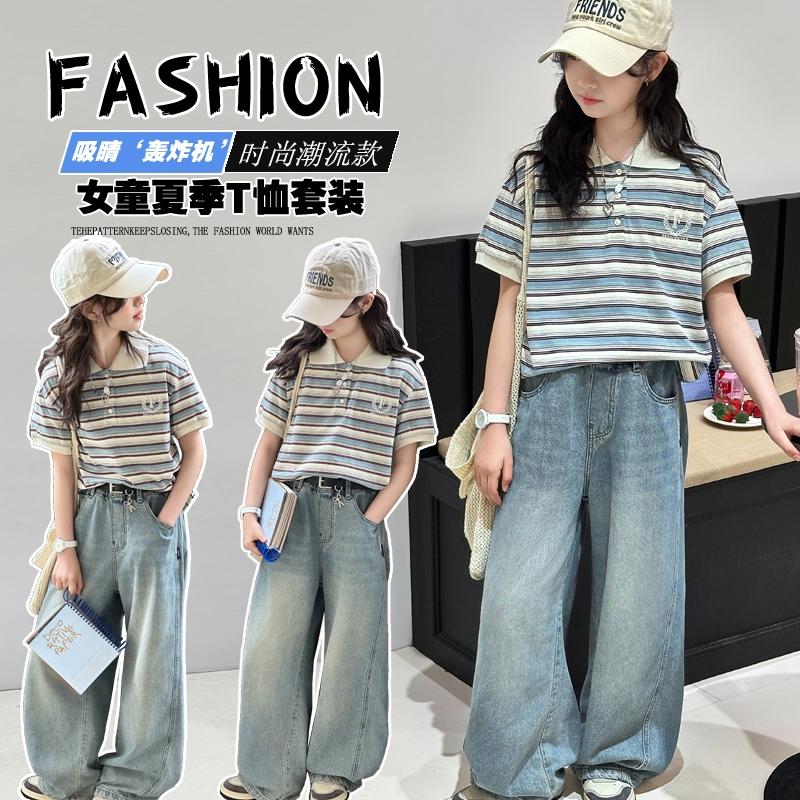 Girls' short sleeved polo shirt summer set, new summer outfit, children's women's clothing, student jeans two-piece set