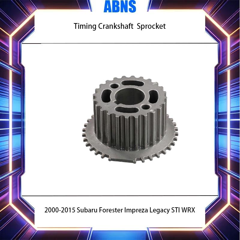 ABNS Brand New Genuine Timing Crankshaft Sprocket 13021AA141 For 2000-2015 Subaru Forester Impreza Legacy STI WRX