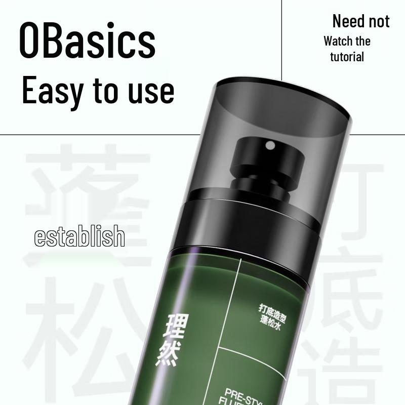 Liran Hair Volumizing & Styling Spray