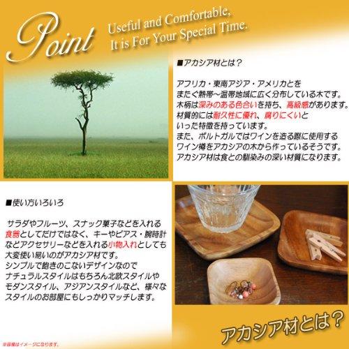 Fujiboeki Acacia Wooden Salad and Soup Bowl 20×20×7.5cm Lightweight Durable Break-Resistant Model 30144