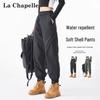 La Chapelle Unisex Windproof Waterproof Outdoor Sports Trousers