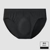 Men's Triangular Underwear Men's Antibacterial Crotch Breathable Sexy Underwear Men