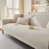 Thick and Warm Sofa Cover for Autumn and Winter Anti Slip Sofa Cushion Cover Skin Friendly and Comfortable Not Easy To Shed Hair