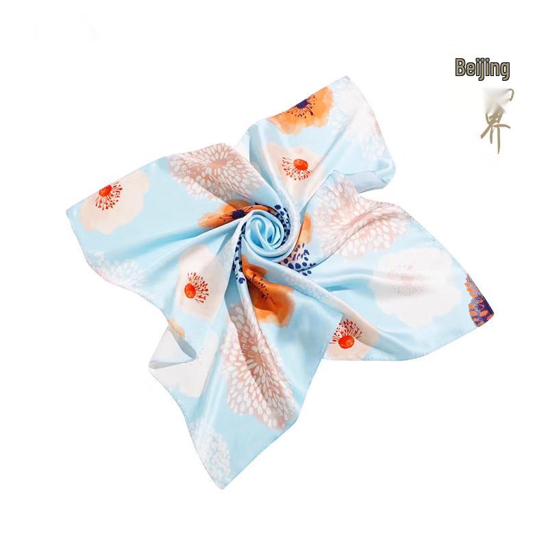 Floral Mulberry Silk Scarf & Buckle Set
