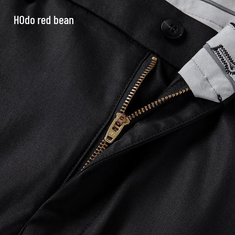 Men's Lyocell Blend Ice Silk Straight Casual Pants